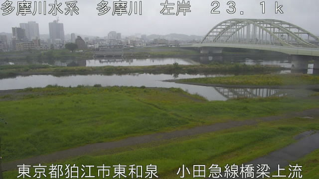 tamko2025061012_image