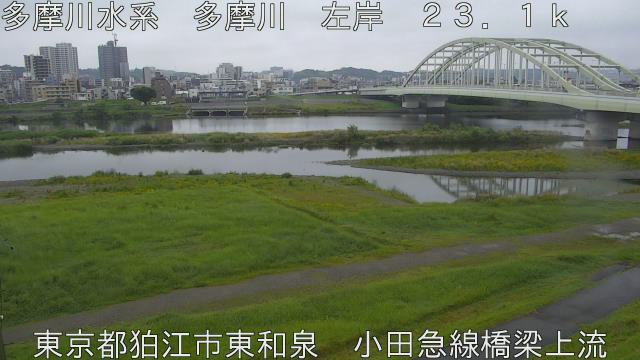 tamko2025061112_image