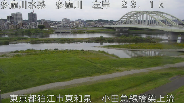 tamko2025061212_image