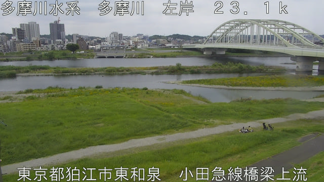 tamko2025061312_image