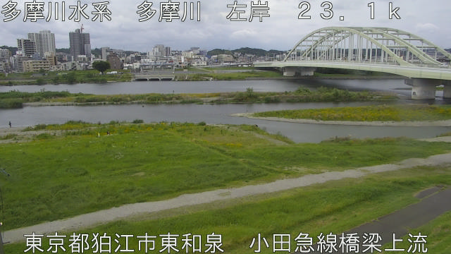 tamko2025061412_image