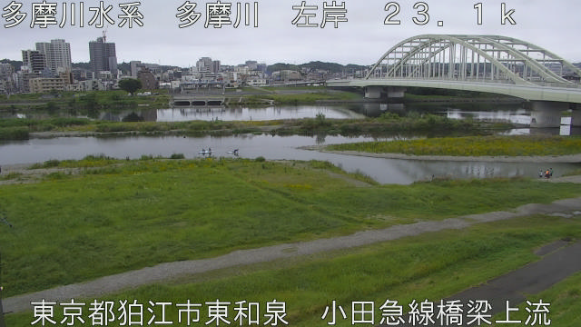 tamko2025061512_image