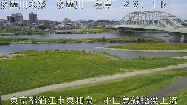 tamko2025061612_image