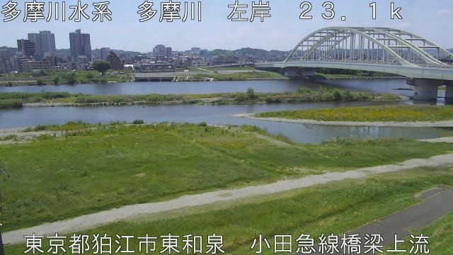tamko2025061712_image