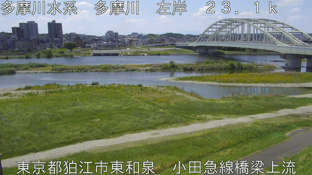 tamko2025061812_image