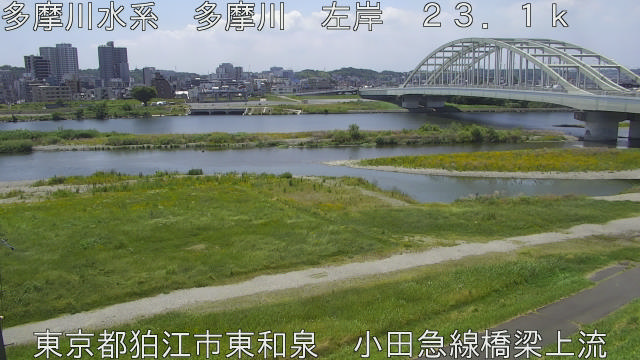 tamko2025061912_image