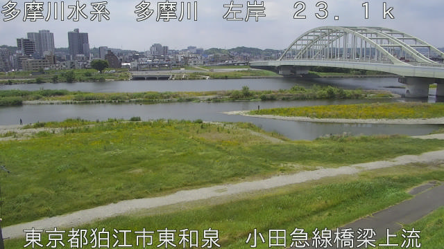 tamko2025062012_image