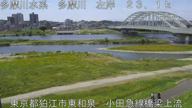 tamko2025062112_image