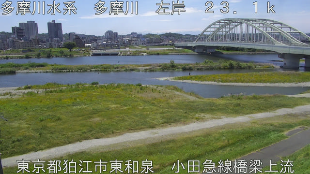 tamko2025062212_image