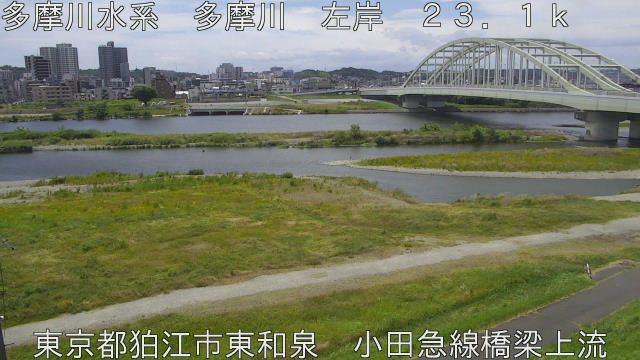 tamko2025062312_image