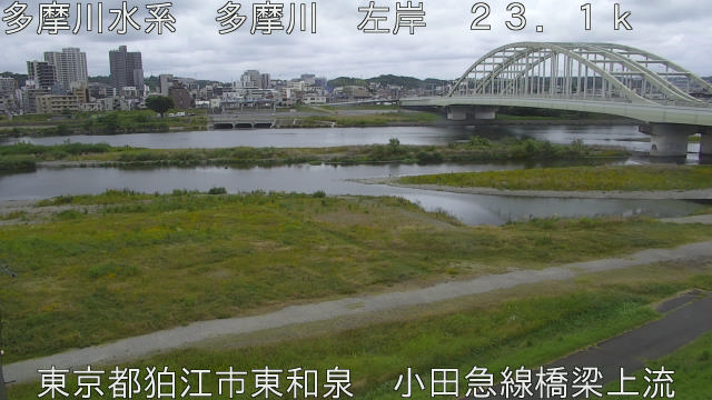 tamko2025062412_image