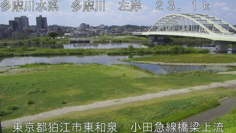 tamko2025081712_image