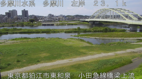 tamko2025081812_image