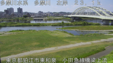 tamko2025081912_image