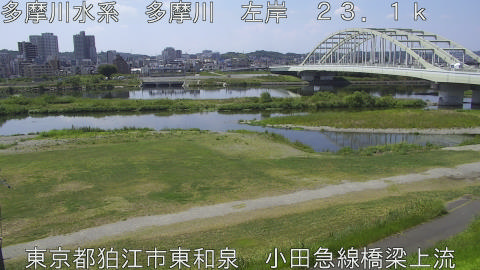 tamko2025082112_image