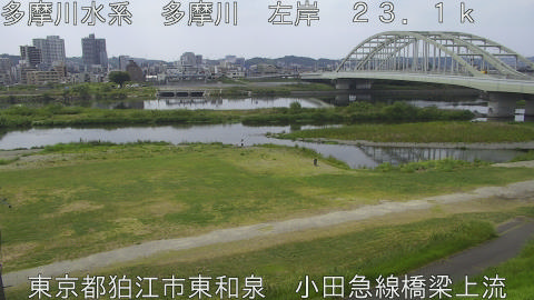 tamko2025082212_image