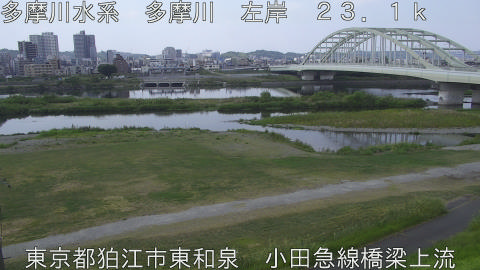 tamko2025082312_image