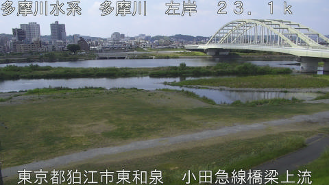 tamko2025082612_image