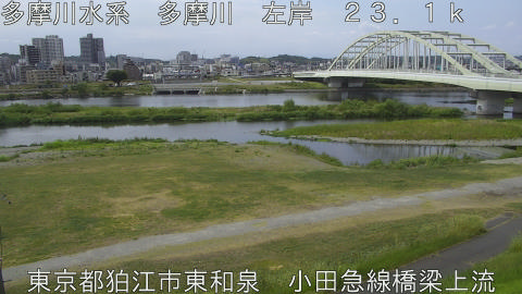 tamko2025082812_image