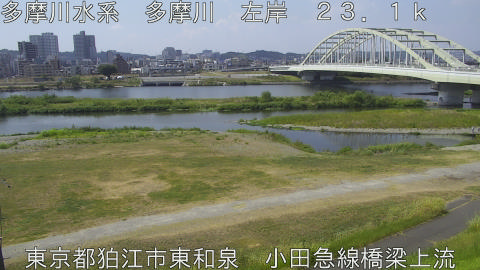 tamko2025083112_image
