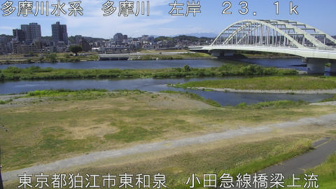 tamko2025090212_image