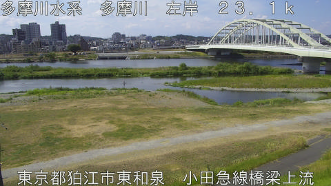 tamko2025090312_image