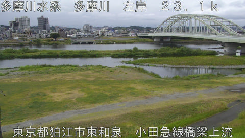 tamko2025090412_image