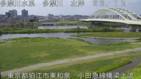 tamko2025090912_image