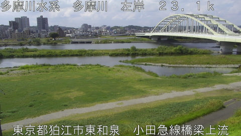 tamko2025091112_image