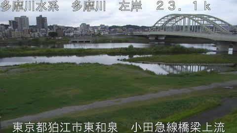 tamko2025091212_image