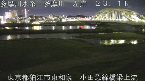 tamko2025091320_image
