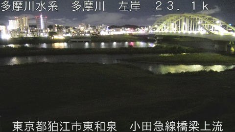 tamko2025091321_image