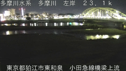tamko2025091401_image