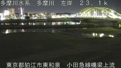 tamko2025091403_image