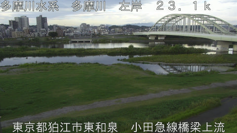 tamko2025091408_image
