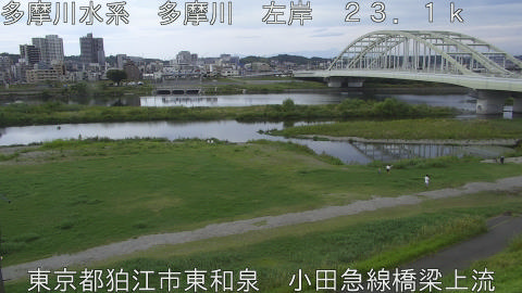 tamko2025091413_image