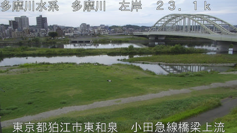 tamko2025091414_image