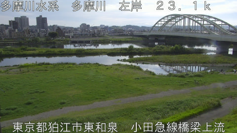 tamko2025091416_image