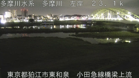 tamko2025091500_image