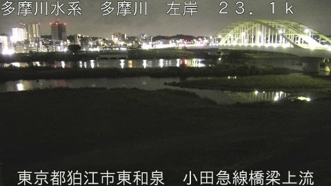 tamko2025091501_image