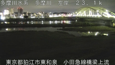 tamko2025091503_image
