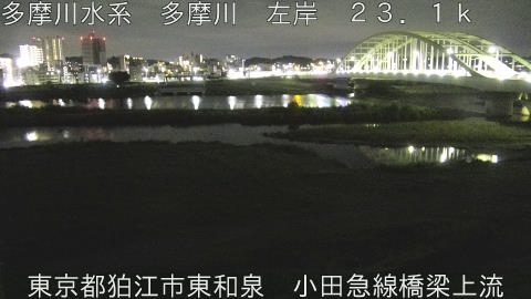 tamko2025091504_image