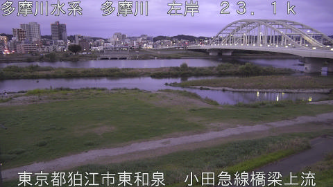 tamko2025091506_image