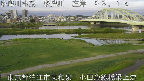 tamko2025091507_image