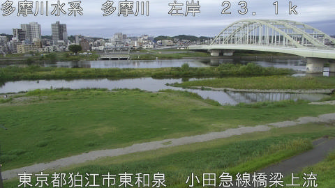 tamko2025091508_image