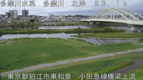tamko2025091509_image