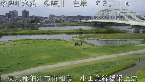 tamko2025091512_image