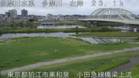 tamko2025091514_image