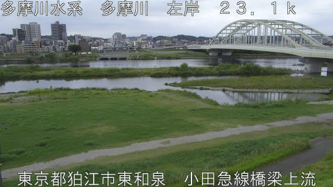 tamko2025091515_image