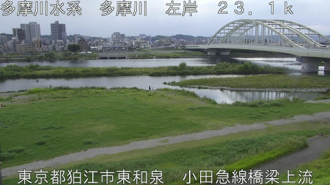 tamko2025091516_image